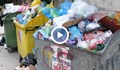 Глобиха с половин милион лева почистващите фирми в Русе