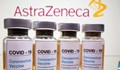 Евакуираха завод на AstraZeneca