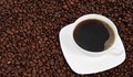 Какви са последиците за организма от кафето на гладен стомах