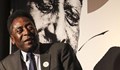 Пеле не призна постижението на Роналдо, обяви се за недостижим реализатор