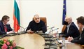 Правителството удължи срока на извънредната епидемична обстановка до 30 април