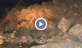 Около 1500 куб. скална маса е паднала на пътя до село Елисейна