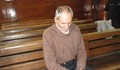 Намалиха присъдата на Петко Славов, прегазил дете в Долапите