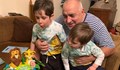 Бойко Борисов сподели снимки от рождения ден на внука си