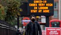 Великобритания излезе на първо място в света по смъртност от КОВИД-19