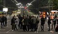 Антиправителствена демонстрация блокира Орлов мост