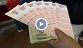Джакпотът в американската лотария достигна 850 милиона долара