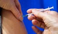13 израелци са получили парализа на лицето след ваксинация с Pfizer
