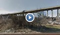 Опасен ли е "Дъговият мост" в Русе?