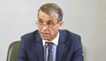 Проф. Костов: Очаквам с безпокойство края на февруари