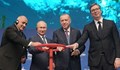 "Турски поток 2": Защо Борисов не отиде в Господжинци?