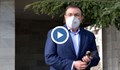 Здравният министър издаде заповедите за разхлабване на мерките