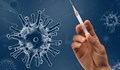 Сърбите ще се ваксинират с китайска ваксина по съкратената процедура