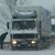 Задължително с вериги е движението на камионите в област Разград