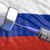 ЕС потвърди, че проверява руската ваксина "Спутник-V"