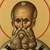 Днес отбелязваме Свети Григорий Богослов