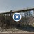 Опасен ли е "Дъговият мост" в Русе?