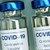Eвропа отложи одобрението на COVID-ваксината на "Модерна"