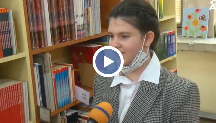Първа в класацията е Беатрис Попова, тя е на 11 години с прочетени 289 книги