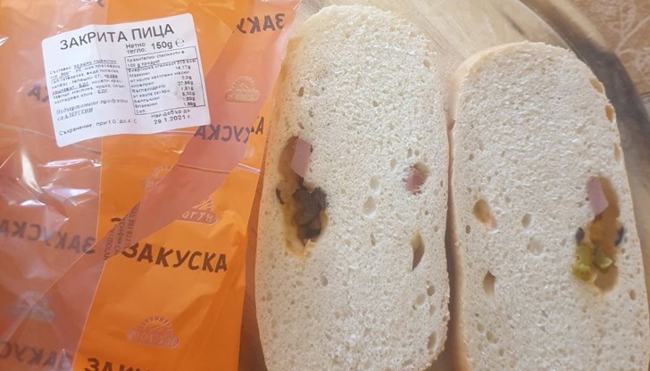 Докога ще се "печели" от здравето на децата?