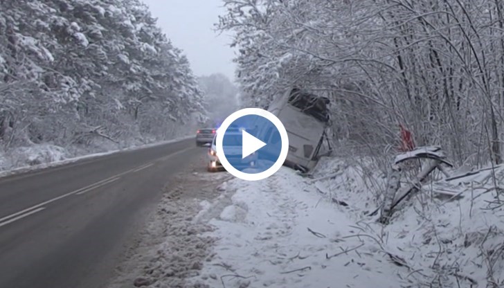 Турски автобус катастрофира тази сутрин на пътя Русе - Бяла