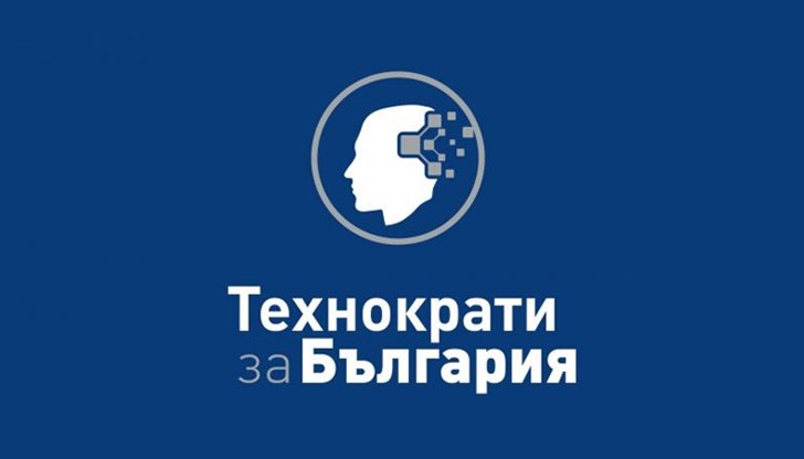 Новият политически проект ще се казва "Технократи за България"