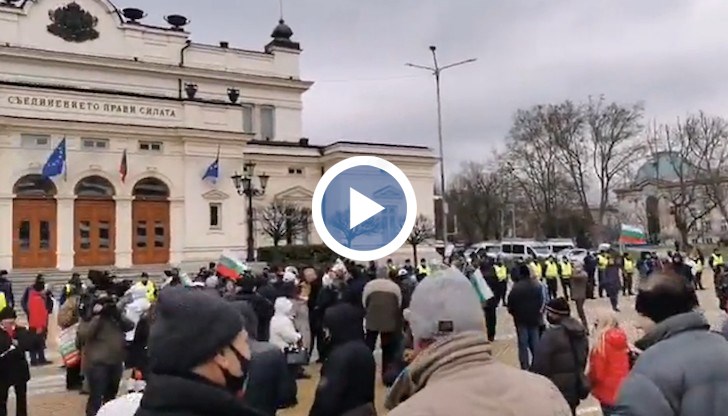 Националният протест е по повод старта на парламентарния сезон