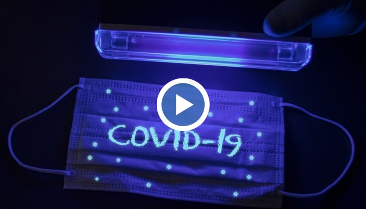 Устройството, което служи за дезинфекция, било дарено от родител