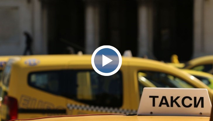 "Претенциите на таксиджиите са за първоначалната такса, да бъде 2 до 3 пъти долния праг на размера на тарифата за населеното място, ще намерим разбирателство. Може би превозът ще поскъпне с 1 лв., дължим го след 7 години без промени" заяви министърът