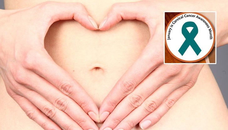 Заболяването е предотвратимо, ако бъде диагностицирано навреме, коментираха гинеколози и онколози и посочиха, че пандемията е забавила скрининга му