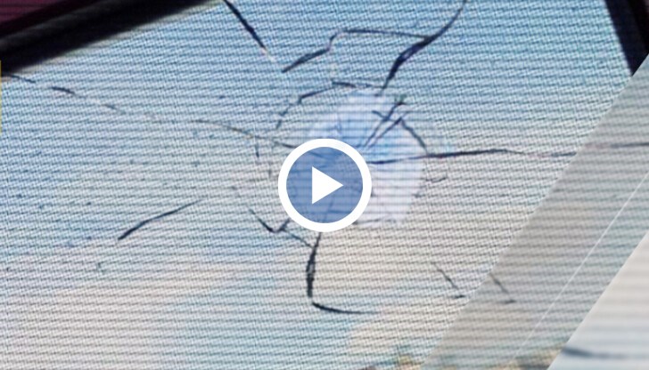 Хората дори не разбират, че по прозорците им е стреляно два пъти