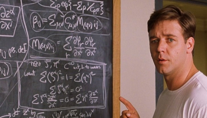 Джон Наш е американски математик, работещ в полето на диференциалната геометрия, теория на игрите и диференциални уравнения Джон Наш е американски математик, работещ в полето на диференциалната геометрия, теория на игрите и диференциални уравнения