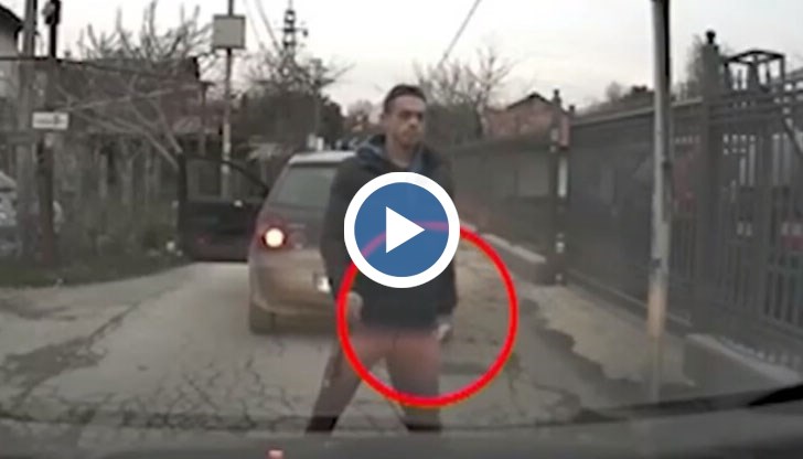 Видеорегистраторът на автомобила е заснел ситуацията