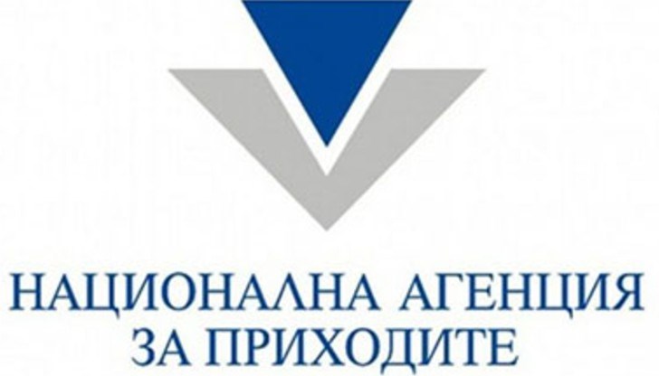 Тази година 31 януари е в неделя, затова крайният срок за деклариране и плащане се удължава до 1 февруари. Тази година 31 януари е в неделя, затова крайният срок за деклариране и плащане се удължава до 1 февруари.