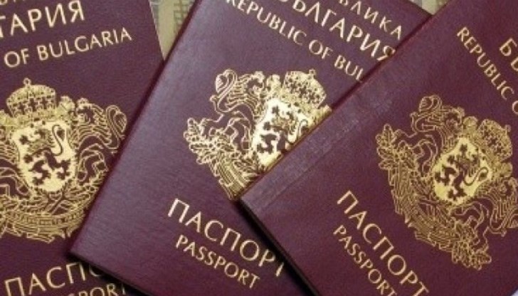 Всички служебни паспорти са издадени по искане на заинтересованите лица