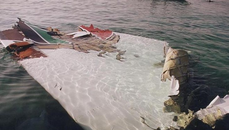 Преди това беше локализирано вероятното място за катастрофа на лайнера в Яванско море Преди това беше локализирано вероятното място за катастрофа на лайнера в Яванско море