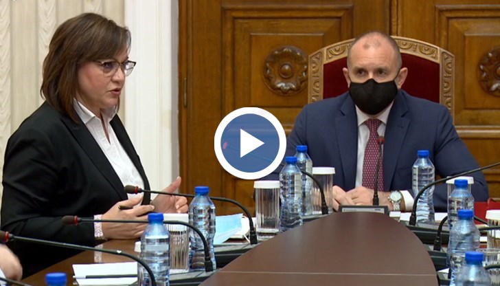 НА ЖИВО: Започнаха консултациите на БСП с президента Румен Радев