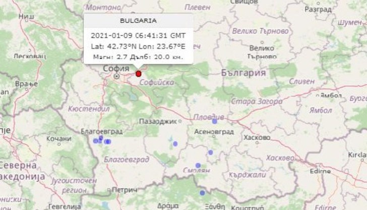 Трусът е регистриран в 08:41 ч. българско време