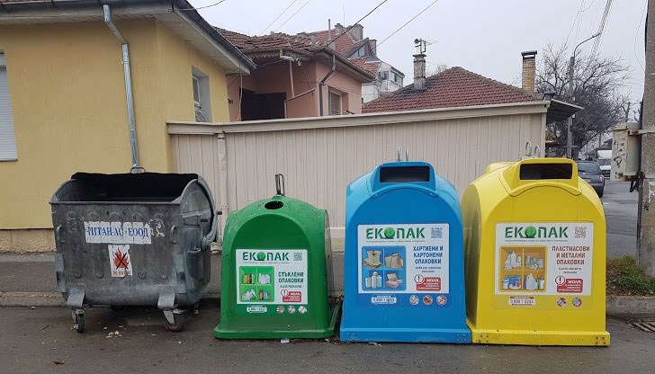 Купуваме определени торби