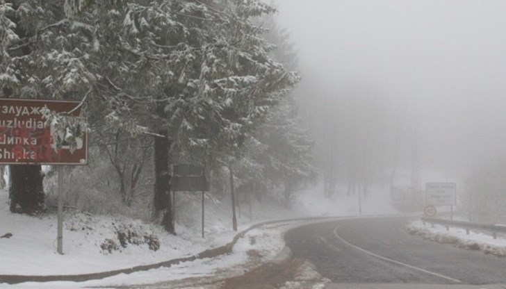 Проходът „Шипка” остава единствената връзка между Северна и Южна България Проходът „Шипка” остава единствената връзка между Северна и Южна България