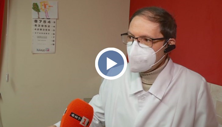 Ние няма да търсим пациентите, а те нас, заяви пловдивско джипи