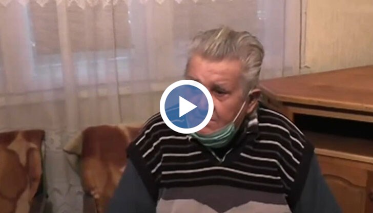 85-годишният мъж трябва да плати и глоба от 53 000 евро