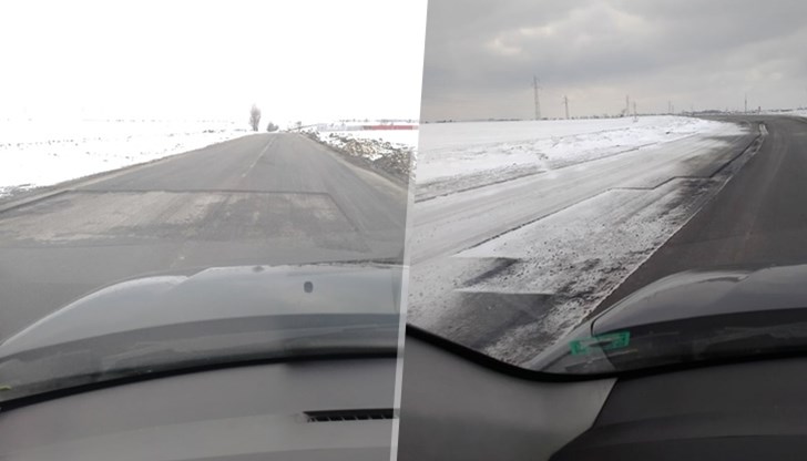 Пореден безсмислен ремонт след Ремонта