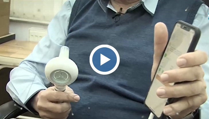 Уредът е патентован от български учен