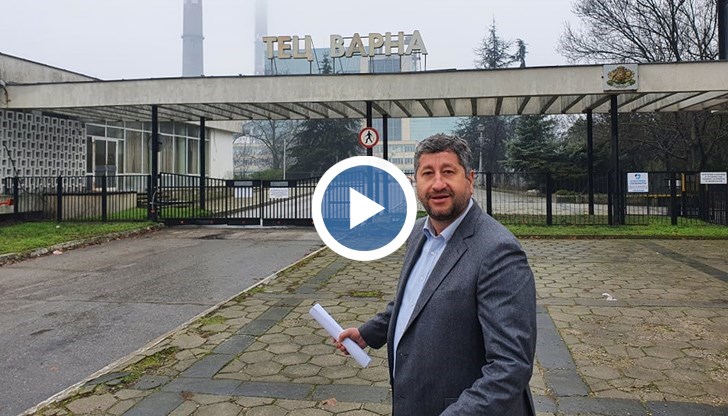 Гешев, какво стана със сигналите на “Демократична България” за ТЕЦ-а на Доган?