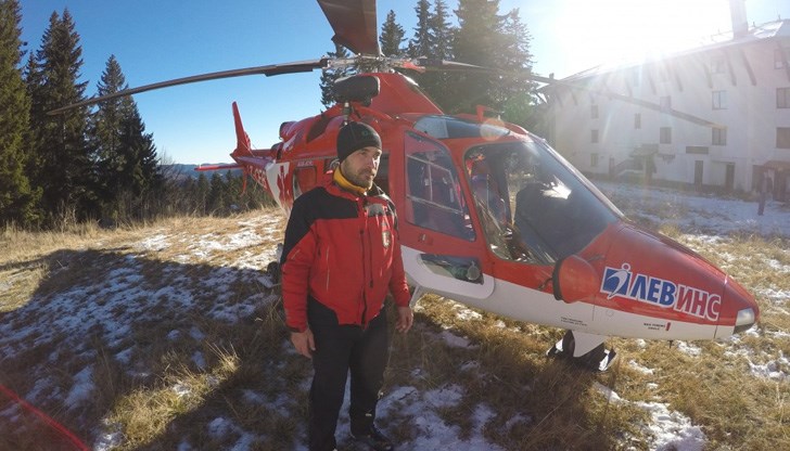 Тарифата е на час и е огромна Тарифата е на час и е огромна