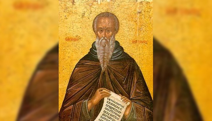 Православната църква почита свети преподобни Теодосий Велики