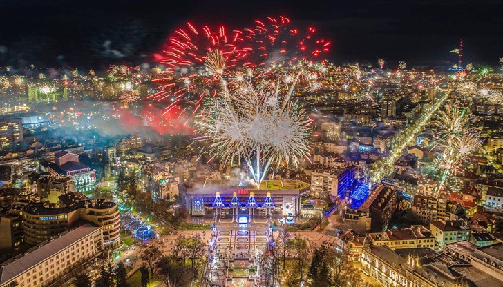 Здраве, любов и звездни възможности за всички!