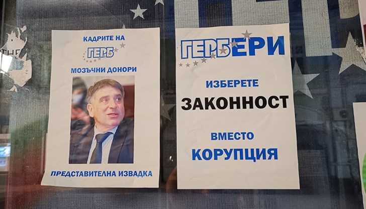 България продължава да е с най-лошия статус на свобода на медиите в Европейския съюз България продължава да е с най-лошия статус на свобода на медиите в Европейския съюз