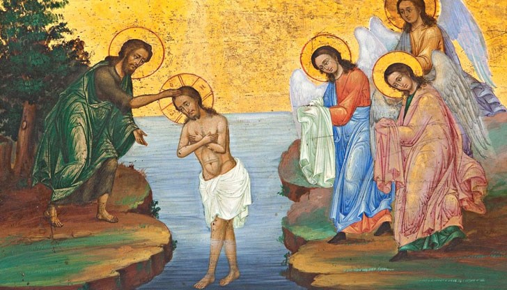 Почитаме Йордановден - третият по значимост християнски празник през годината Почитаме Йордановден - третият по значимост християнски празник през годината